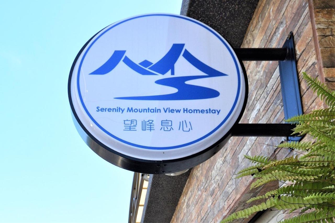 Serenity Moutainview Homestay Mei-nung ภายนอก รูปภาพ